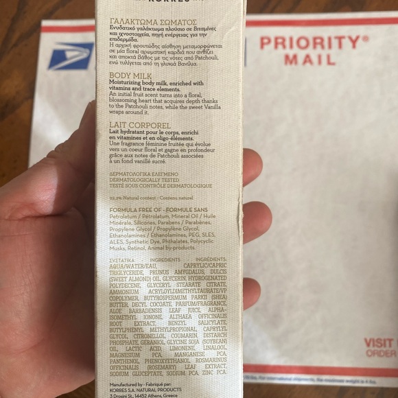 korres Body Milk lait corporeal - Picture 6 of 6